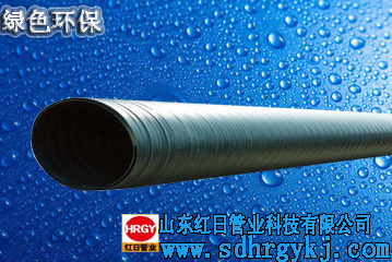 双平壁钢塑复合排水管