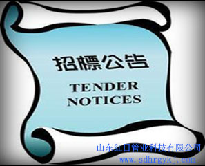 双平壁钢塑复合排水管