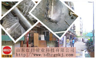 钢带增强聚乙烯螺旋波纹管