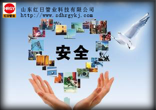 钢带增强聚乙烯螺旋波纹管