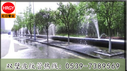 双壁波纹管价格