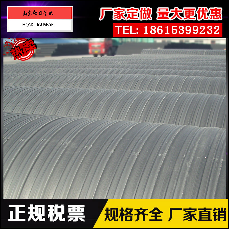 双平壁钢塑复合缠绕排水管的热膨胀系数是多少?