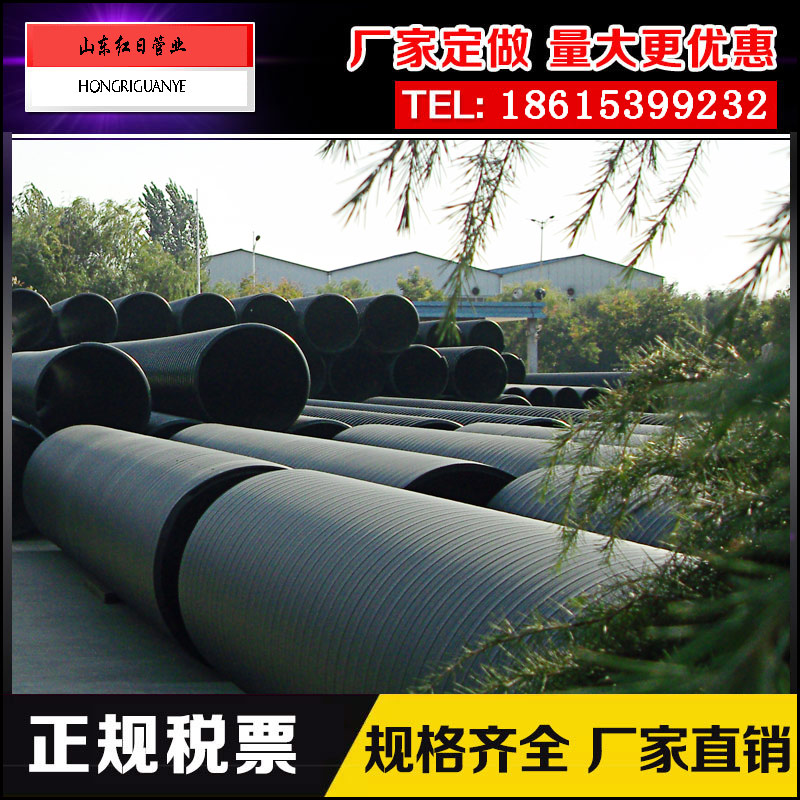双平壁钢塑复合排水管聊城哪里有卖的